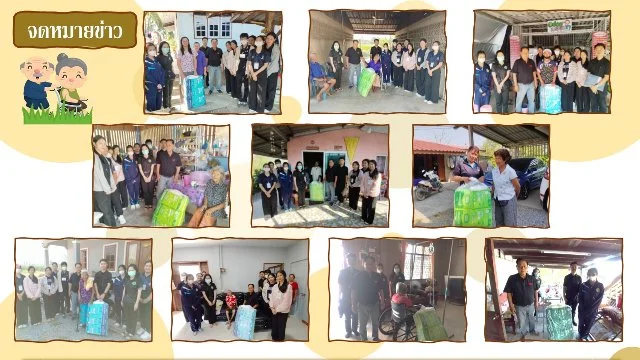 วันที่ 29 ธันวาคม 2568 นายบุญจง บุญรอด รองนายกองค์การบริหารส่วนตำบลหนองปากโลง ร่วมกับเจ้าหน้าที่ รพ.สต.หนองปากโลง และผู้นำชุมชนดำเนินการส่งมอบผ้าอ้อมผู้ใหญ่สำหรับประจำเดือนมกราคม 2569 ให้กับบุคคลที่มีภาวะพึ่งพิงและบุคคลที่มีภาวะปัญหาการกลั้นปัสสาวะ